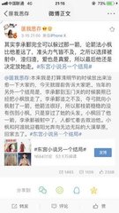 日韩在线永久域名自动跳转无广告