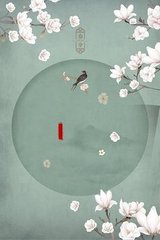 灰太狼永久回家地址在线观看