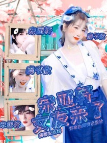 唐伯虎白虎学妹91