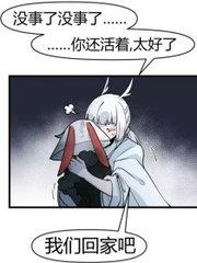 深入了解 嗯啊唔哈啊厨房