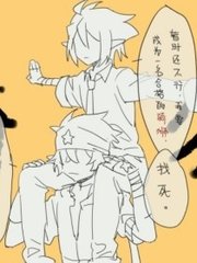 深入了解 超顶白虎女神饼干姐姐